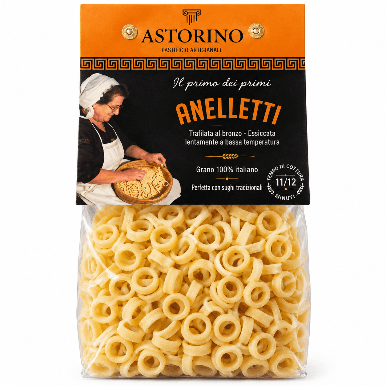 Паста Анеллетти 500 г Astorino, Anelletti 500 g
