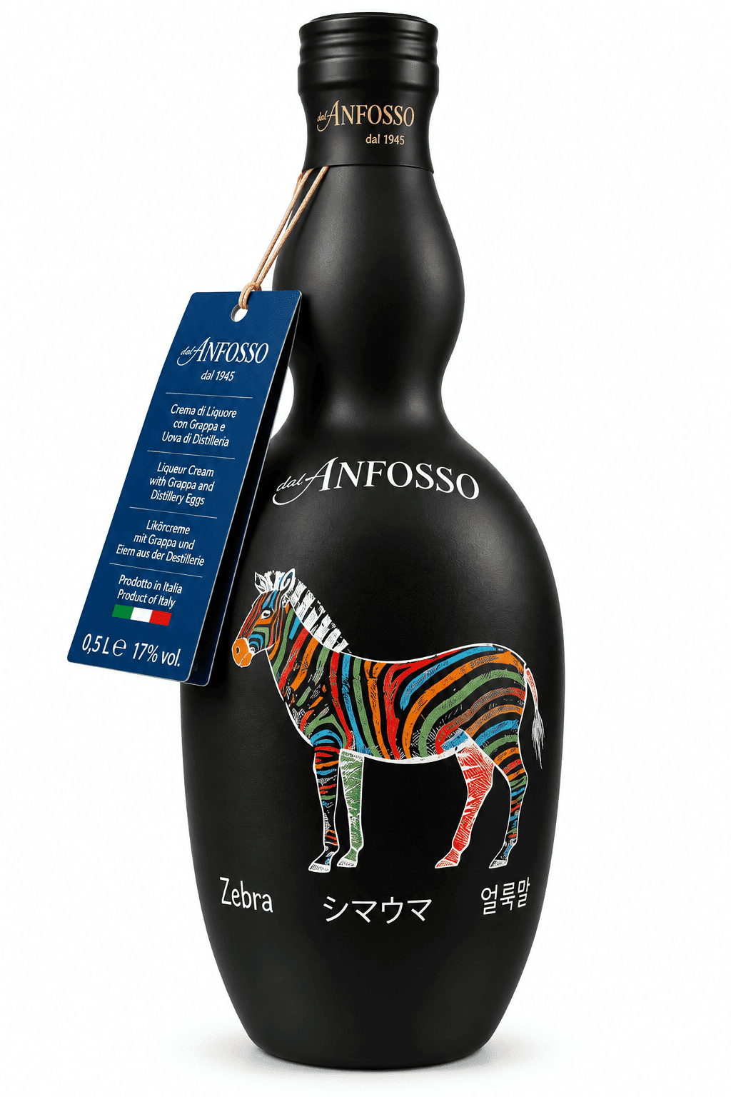 Масло оливковое Тумаи, Anfosso. Зебра  - Limited edition